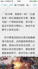 如何才能签发新加坡多次签证